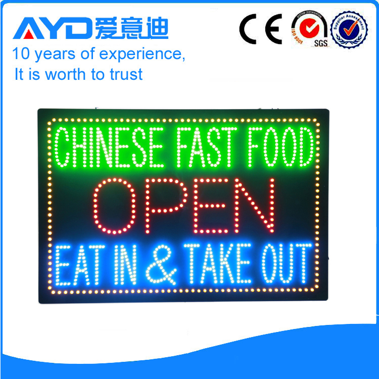 AYD LED Chinese Fast Food Sign
