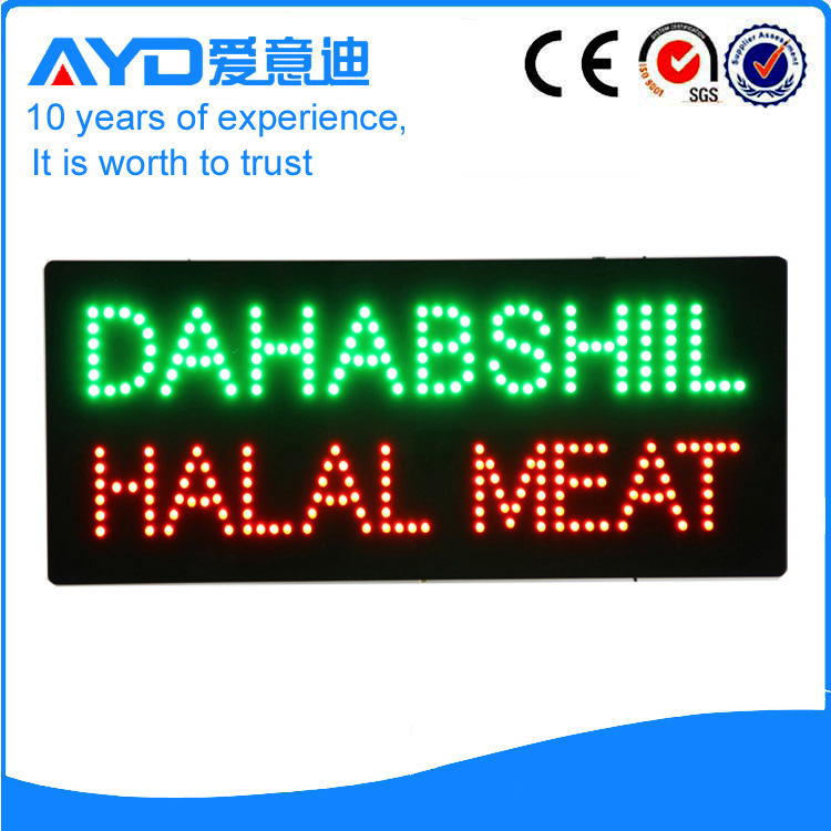 AYD LED Halal Meat Sign