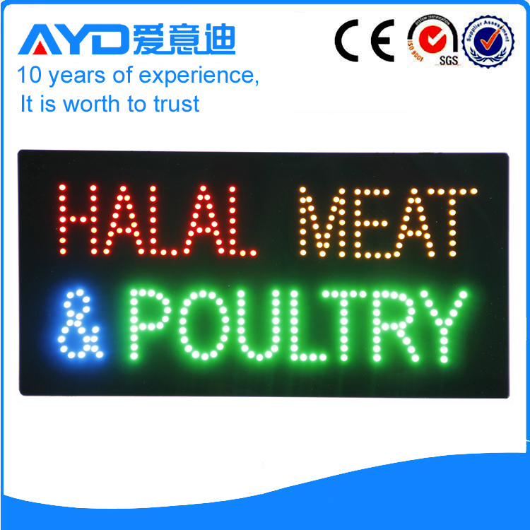 AYD LED Halal Meat&Poultry Sign
