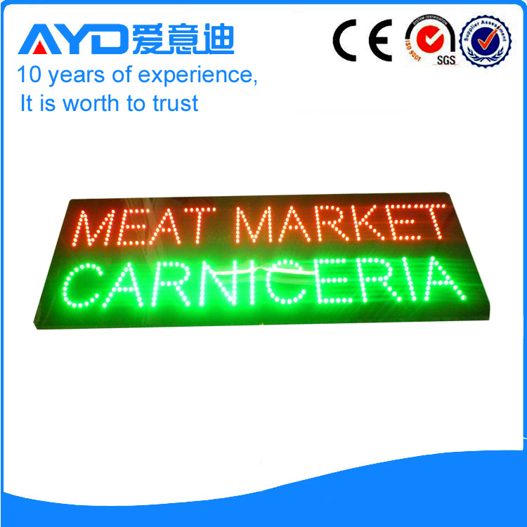AYD Good Design LED Meat Market Sign