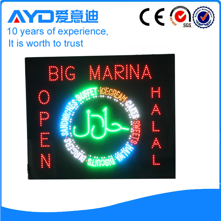 Indoor LED Big Marina Halal Open Sign