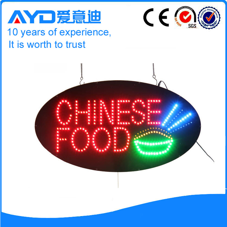AYD Good Design LED Chinese Food Sign