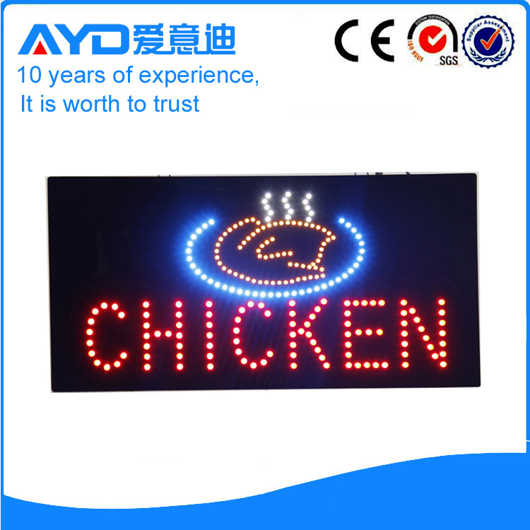AYD Good Design LED Chicken Sign