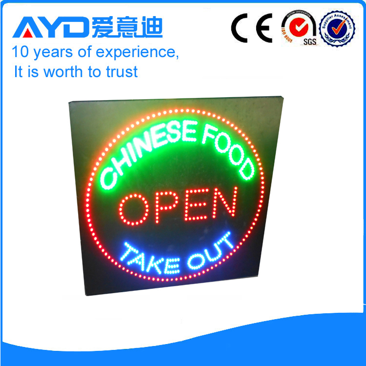 AYD Good Design LED Chinese Food Open Sign