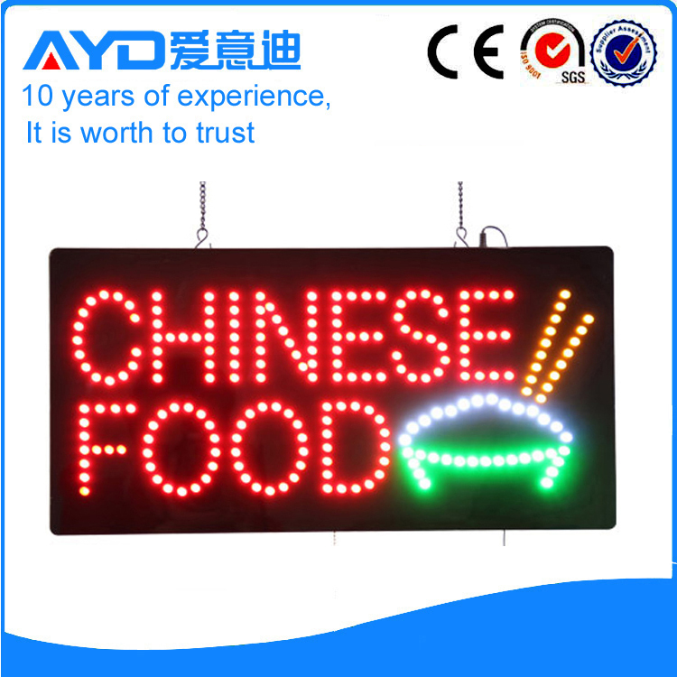 AYD Unique Design LED Chinese Food Sign