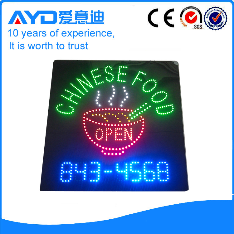 AYD Unique Design LED Chinese Food Sign
