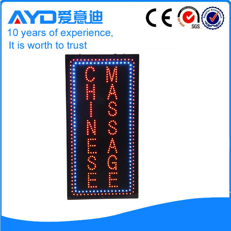 AYD LED Chinese Massage Sign