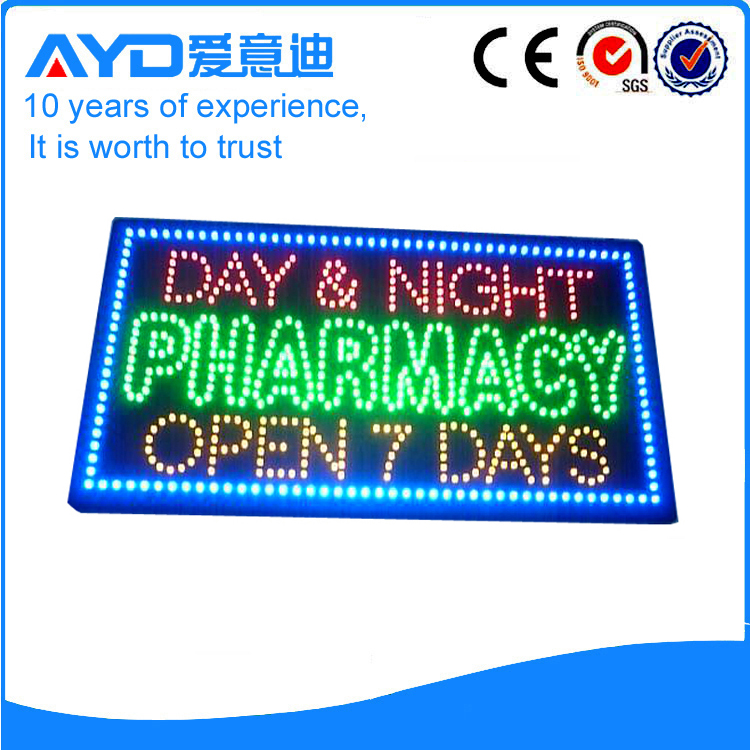 AYD Good Design LED Pharmacy Sign