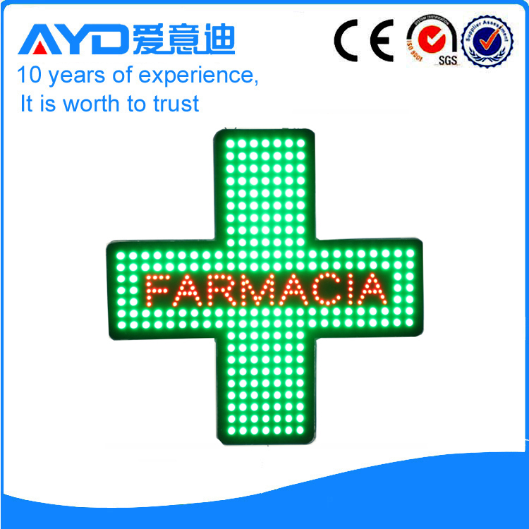 AYD LED Farmacia Cross Sign