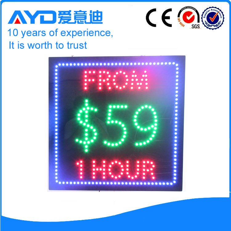 AYD LED Price Sign