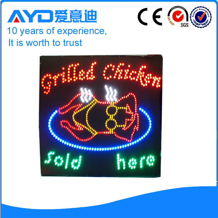 AYD LED Grilled Chicken Sign