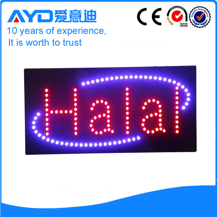 AYD Unique Design LED Halal Sign