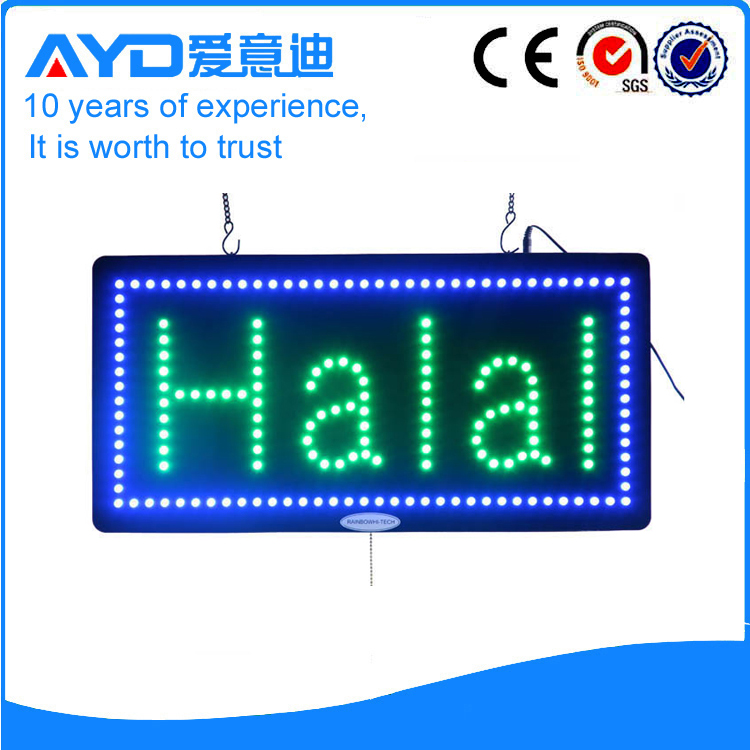 AYD Unique Design LED Halal Sign
