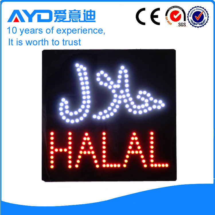AYD LED Halal Sign