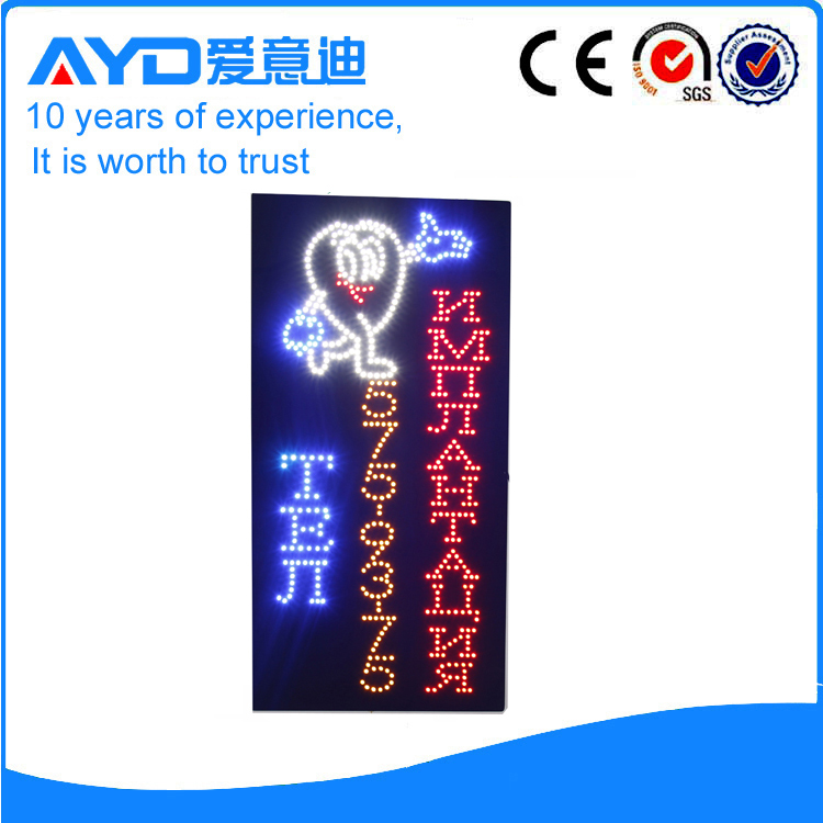 AYD Unique Design LED Sign
