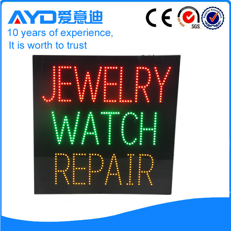 AYD LED Jewelry Watch Repair Sign