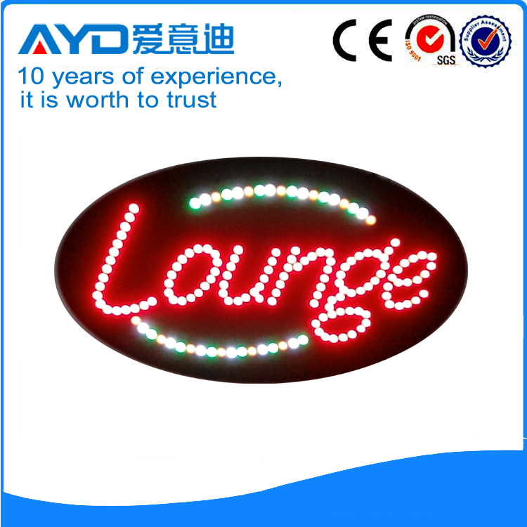 AYD Good Price Lounge Sign