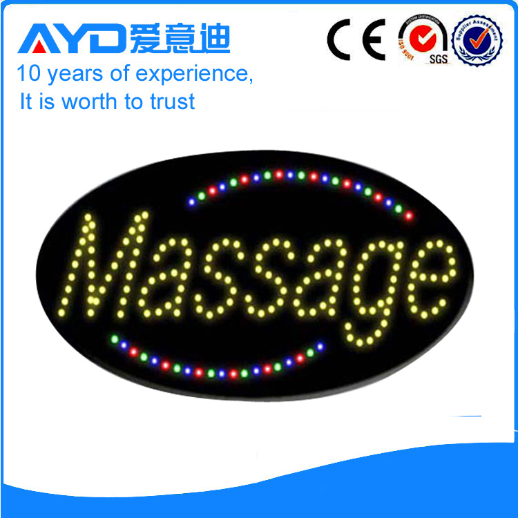 AYD Good Design Massage Sign