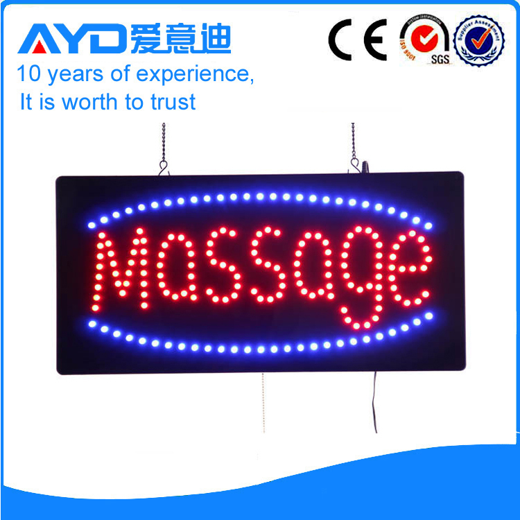 AYD Good Design LED Massage Sign