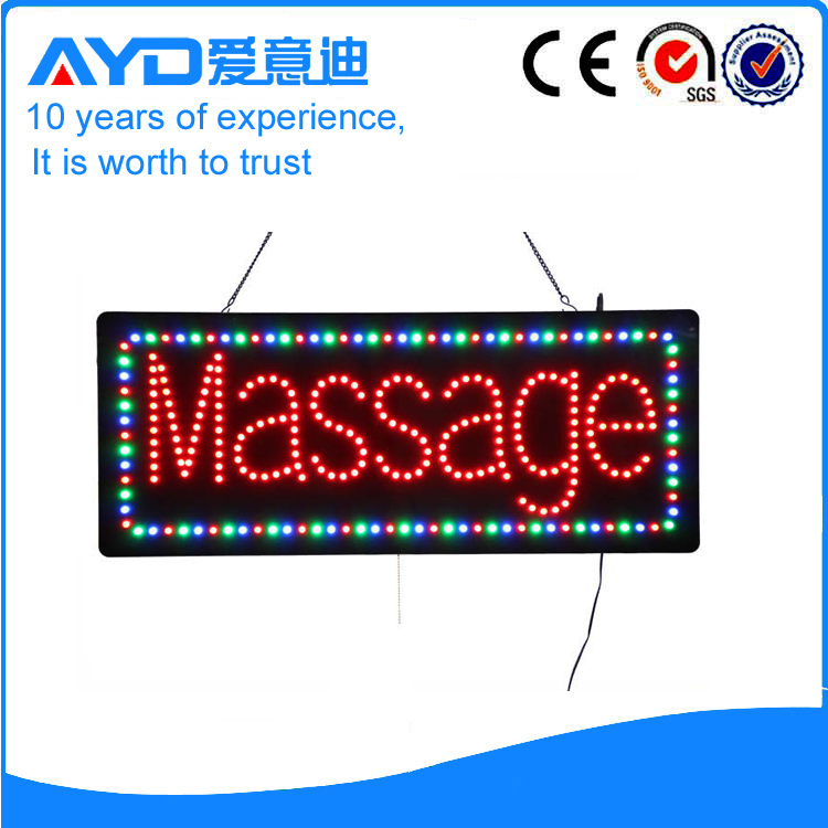 AYD Good Design Massage Sign