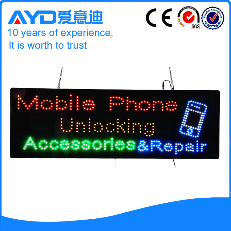 AYD LED Mobile Phone Unlocking Sign