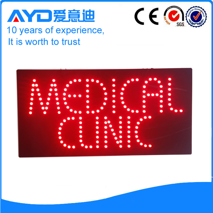 AYD Good Design LED Medical Clinic Sign