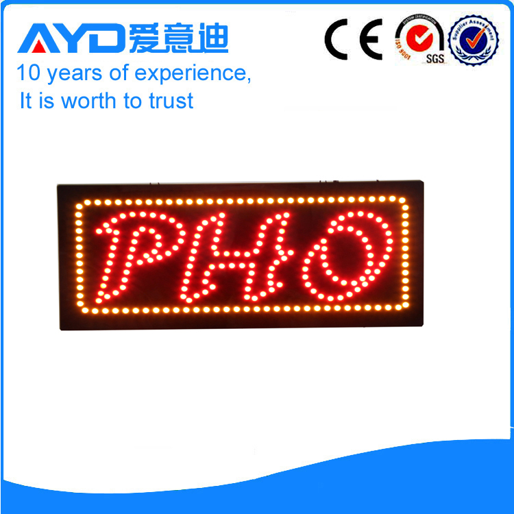 AYD Good Design LED Pho Sign