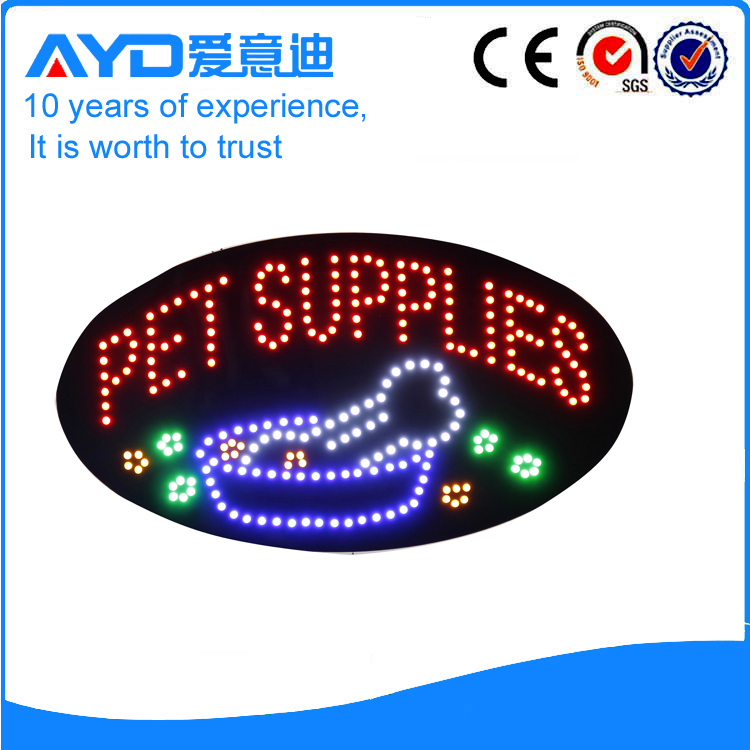 AYD LED Pet Supplies Sign