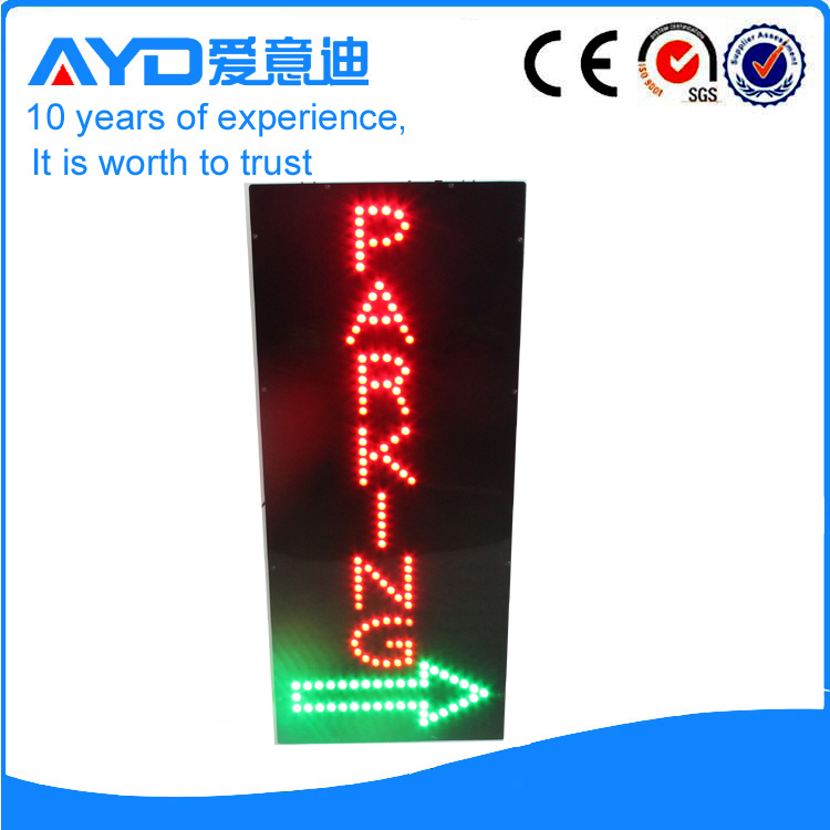AYD Good Design LED Parking Sign
