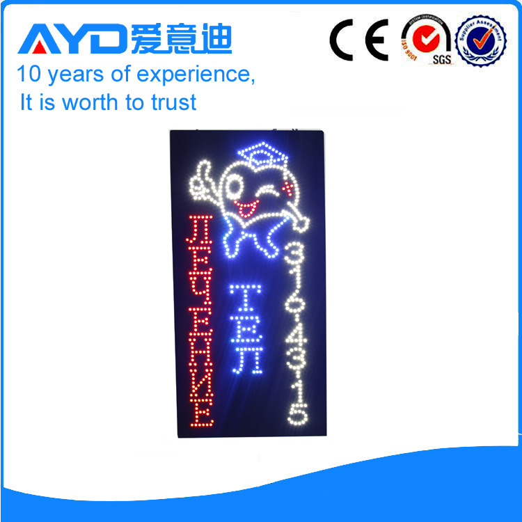 AYD Unique Design LED Sign