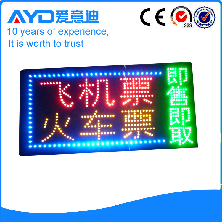 AYD Custom LED Sign