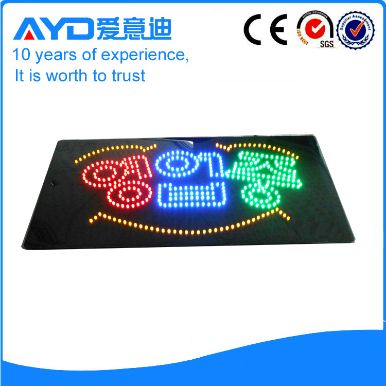 AYD Custom Korean LED Open Sign