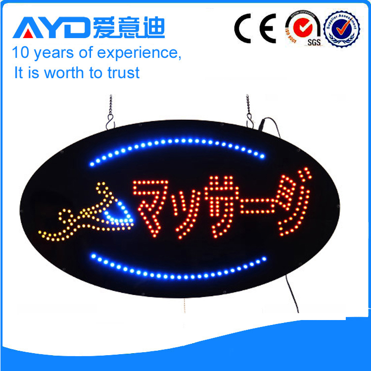 AYD Custom LED Sign