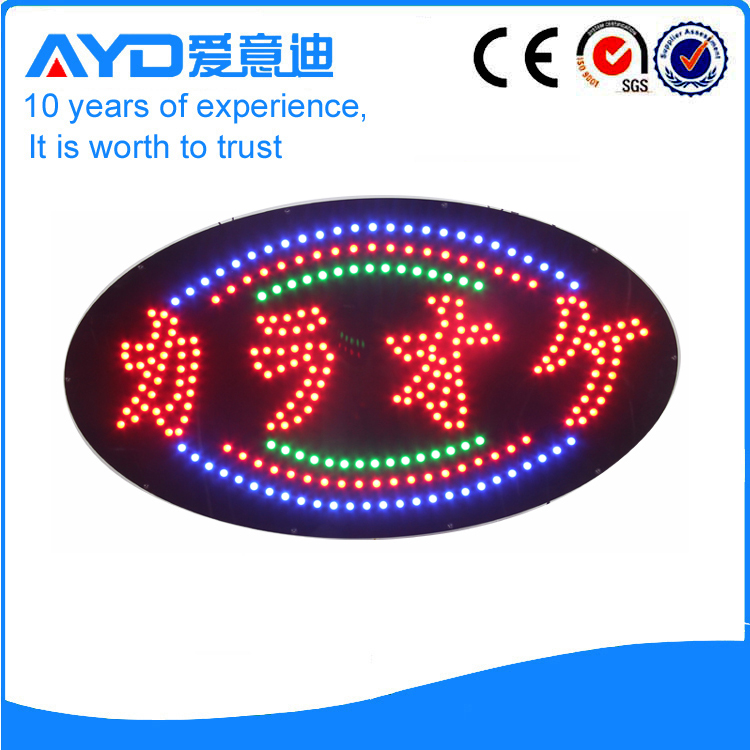 AYD Custom LED Sign