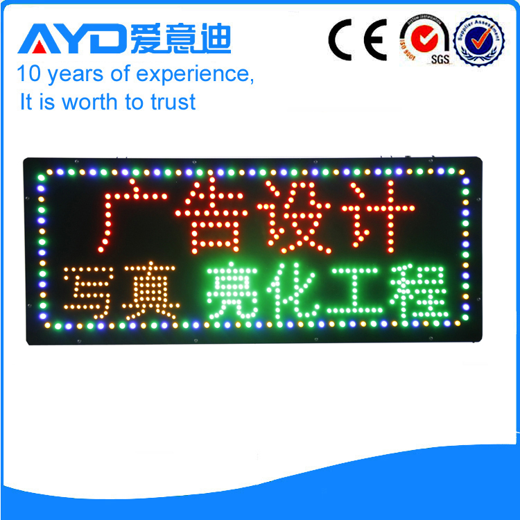 AYD Custom LED Sign