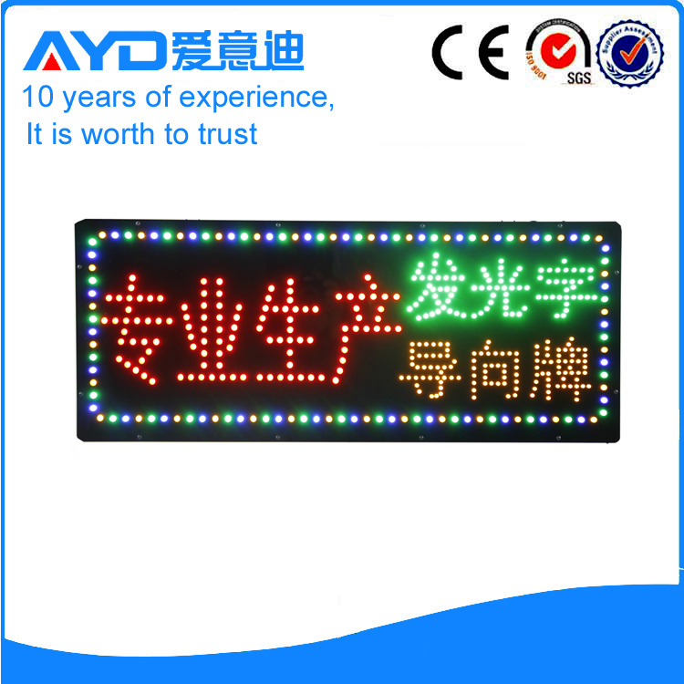 AYD Custom LED Sign