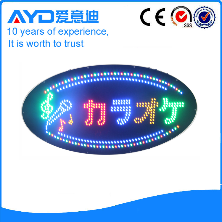 AYD Custom LED Sign