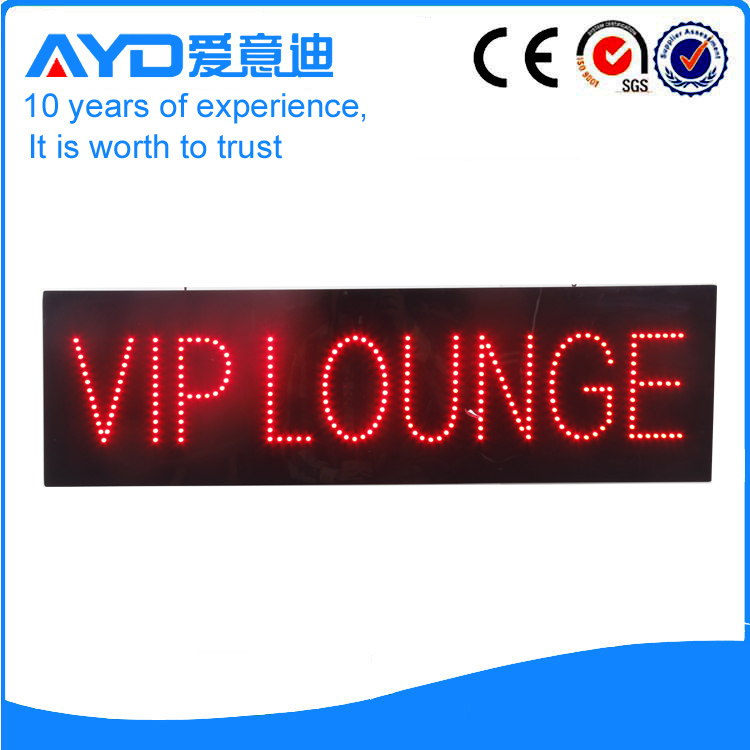 AYD Good Design LED VIP Lounge Sign