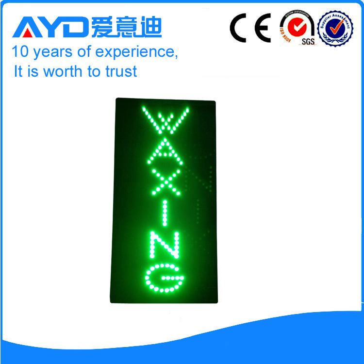 AYD Good Design LED Waxing Sign