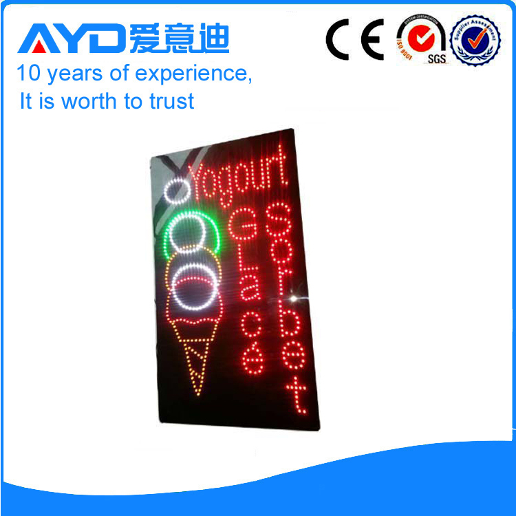 AYD Good Design LED Yogourt Sign