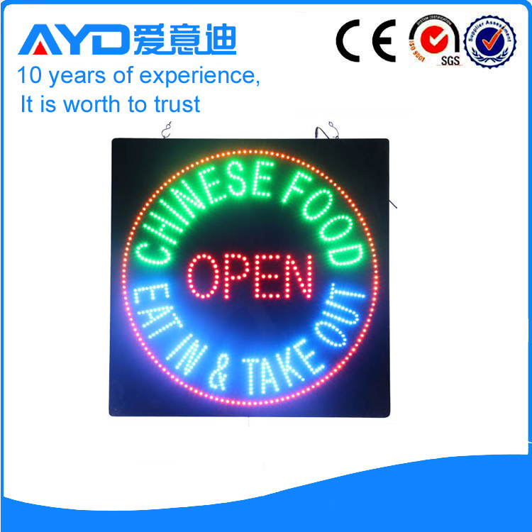 Indoor LED Chinese Food Open Sign