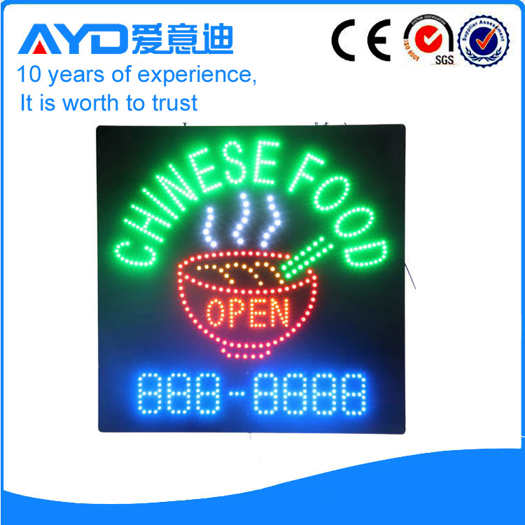 Indoor LED Chinese Food Open Sign
