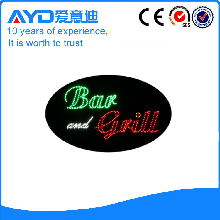 Hot Sale LED Bar Signs HSB0011