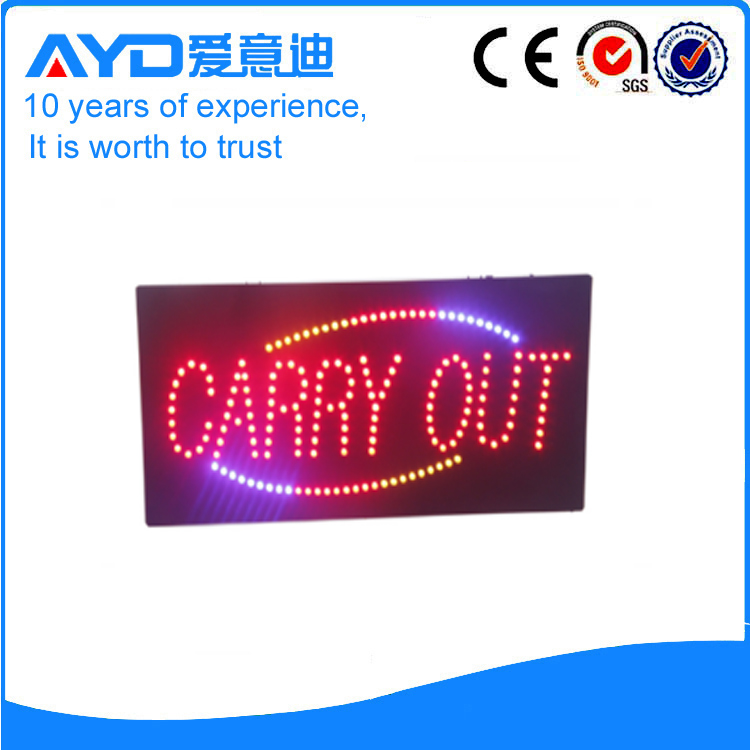 AYD Good Design LED Carry Out Sign