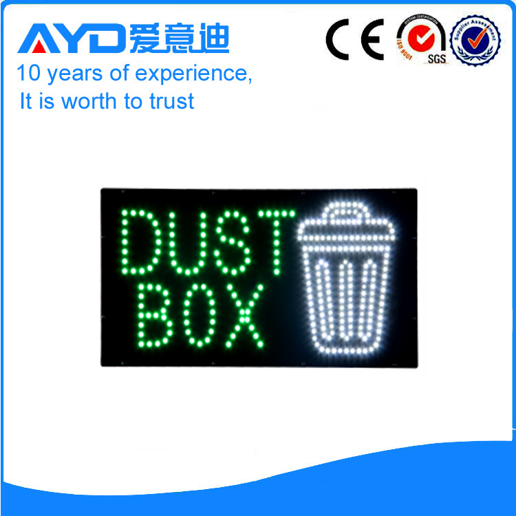 AYD Good Design LED Dust Box Sign