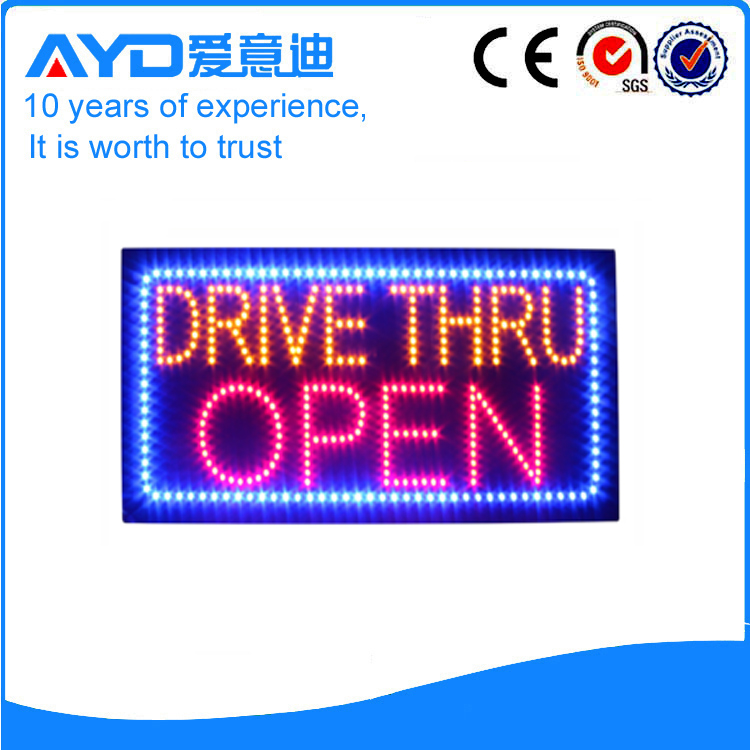 AYD Good Design LED Drive Thru Sign