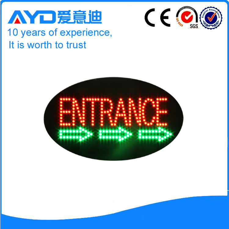 LED Entrance Signs HSE0274