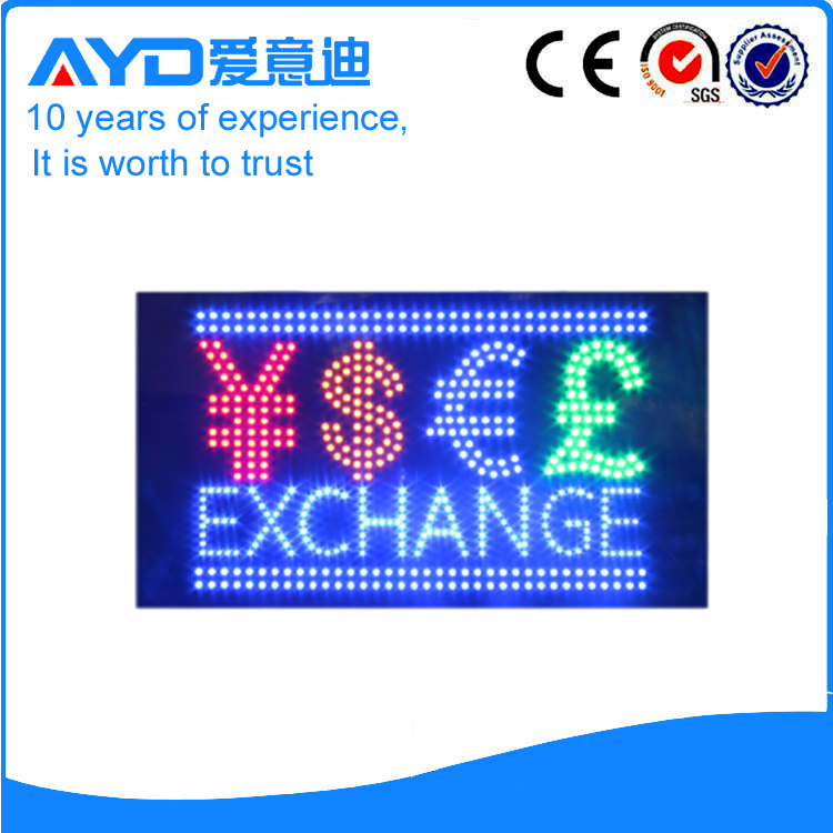 Hidly Bright LED EXCHANGE Signs HSE0253