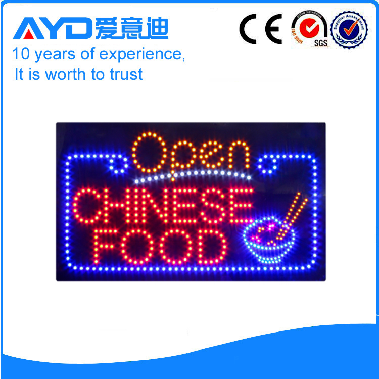 Super Hot Sales LED Chinese Food Signs HSO1164