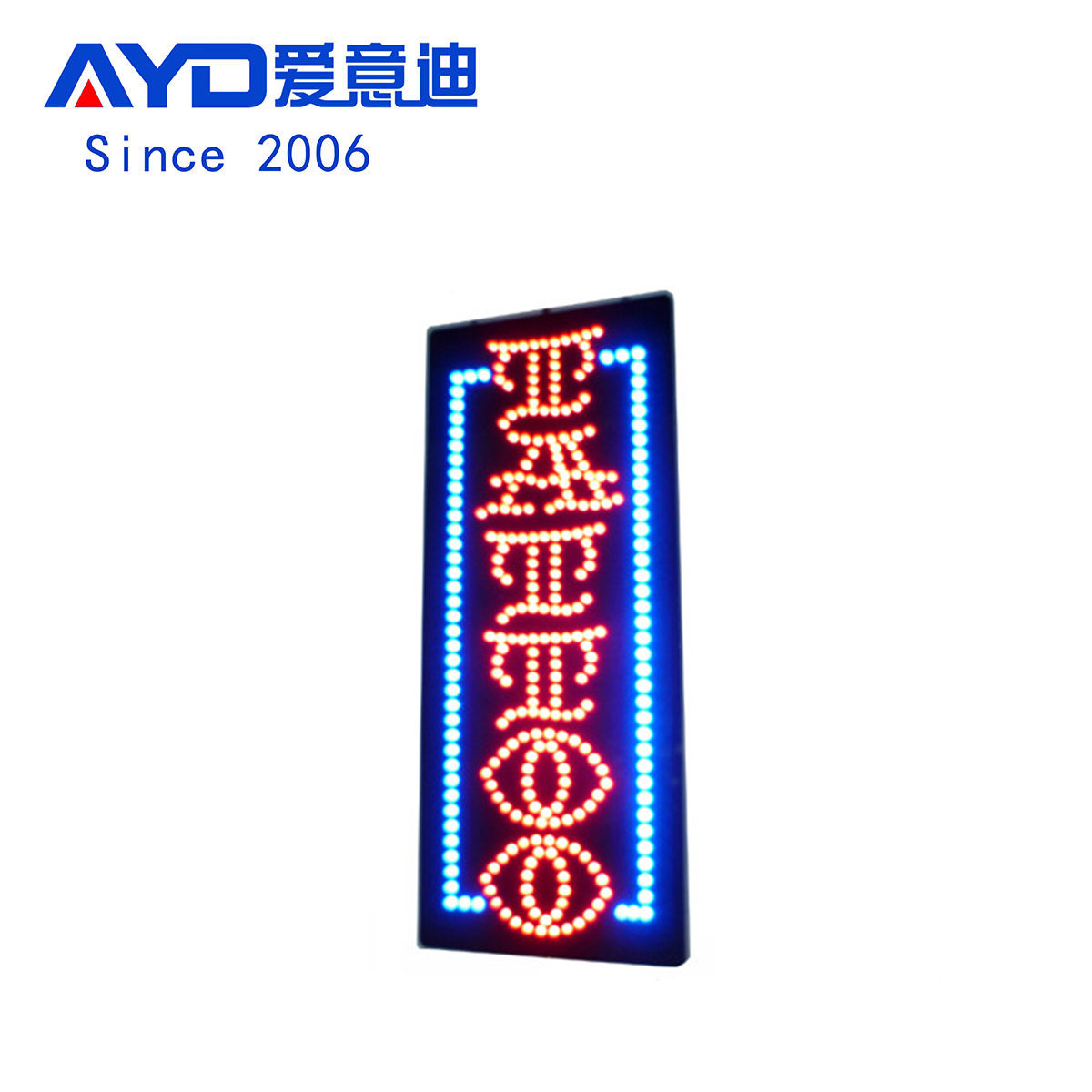 Big Tattoo LED Sign-HST0058
